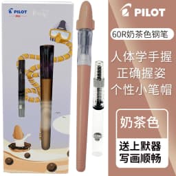 Set of Pens Original Pilot Fountain Pen Transparent Pen Office School Stationery Goods FP-60R
