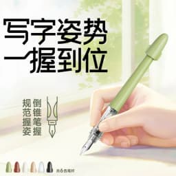 Set of Pens Original Pilot Fountain Pen Transparent Pen Office School Stationery Goods FP-60R