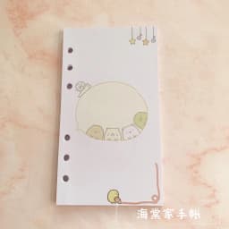 Sharkbang 40 Sheets A5 A6 Loose Notebook Refill Spiral Binder Index Inside Page Monthly Weekly To Do List Paper Stationery
