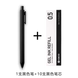 Kaco 10pcs Pens/Refills KACOGREEN Roller Signing PEN Gel Ink Smooth Writing Durable Signing Black Ink For Office School