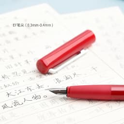 KACO MELLOW Fountain Pen Student Calligraphy Writing Pens For Office Stationery Business Simple Fountain Pens 2020 Newest