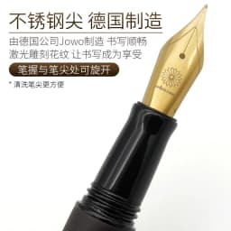 Japanese WANCHER pen wooden stationery gift for men