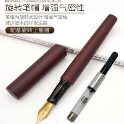 Japanese WANCHER pen wooden stationery gift for men