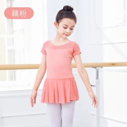 Kids Girls Ballet Dress Gymnastics Leotards Mesh Splice Short Sleeve Ballet Leotards Dance Costumes Soft Ballet Dance Bodysuit