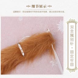 Cat tail cosplay fur tail simulation animal tail black White Gray Halloween party show cat ears