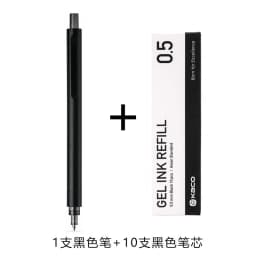 Youpin KACO Gel Pen Simple Black White Pole 0.5mm ручки Press Gel Pen Black ink Ballpoint Pen Smooth Writing For School&Office