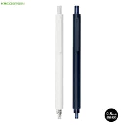 Youpin KACO Gel Pen Simple Black White Pole 0.5mm ручки Press Gel Pen Black ink Ballpoint Pen Smooth Writing For School&Office