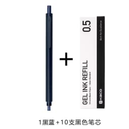 Youpin KACO Gel Pen Simple Black White Pole 0.5mm ручки Press Gel Pen Black ink Ballpoint Pen Smooth Writing For School&Office