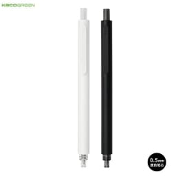 Youpin KACO Gel Pen Simple Black White Pole 0.5mm ручки Press Gel Pen Black ink Ballpoint Pen Smooth Writing For School&Office