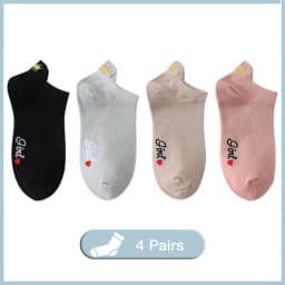 4 Pairs Funny Cute Embroidery Socks Women Cotton Ankle Short White Crown Kawaii Socks Set Candy Colors for Couples Ladies Gift