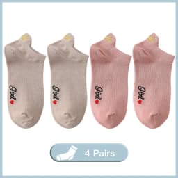 4 Pairs Funny Cute Embroidery Socks Women Cotton Ankle Short White Crown Kawaii Socks Set Candy Colors for Couples Ladies Gift