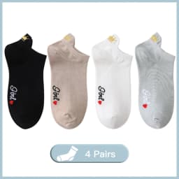 4 Pairs Funny Cute Embroidery Socks Women Cotton Ankle Short White Crown Kawaii Socks Set Candy Colors for Couples Ladies Gift