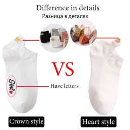 4 Pairs Funny Cute Embroidery Socks Women Cotton Ankle Short White Crown Kawaii Socks Set Candy Colors for Couples Ladies Gift