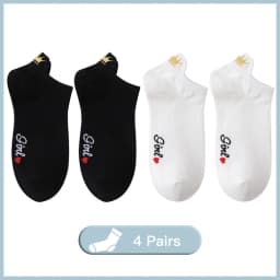 4 Pairs Funny Cute Embroidery Socks Women Cotton Ankle Short White Crown Kawaii Socks Set Candy Colors for Couples Ladies Gift