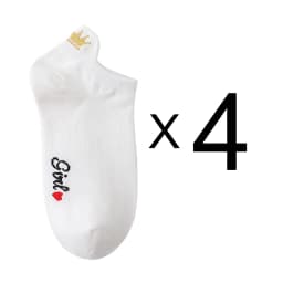 4 Pairs Funny Cute Embroidery Socks Women Cotton Ankle Short White Crown Kawaii Socks Set Candy Colors for Couples Ladies Gift