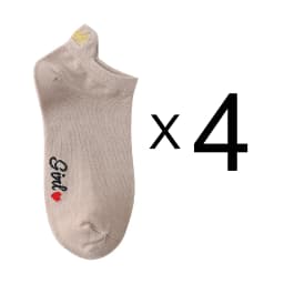 4 Pairs Funny Cute Embroidery Socks Women Cotton Ankle Short White Crown Kawaii Socks Set Candy Colors for Couples Ladies Gift
