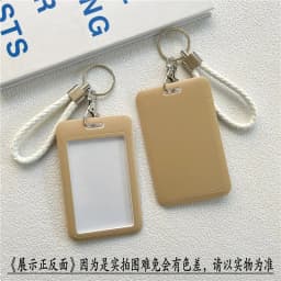 1Pc Women Men Business Card Holder Cartoon Cute Retractable Credit Card Holders Bank ID Holders Badge Child Bus Card Cover Case