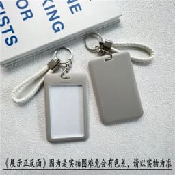 1Pc Women Men Business Card Holder Cartoon Cute Retractable Credit Card Holders Bank ID Holders Badge Child Bus Card Cover Case