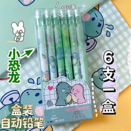 mechanical pencil cute kawaii mechanical pencil pencils for school cute pencils kawaii pencils korean stationery