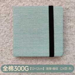 SeamiArt Potentate Mini Square Watercolor Journal Drawing Notebook Sketch Pad 100% Cotton 300gsm Hot Cold Press