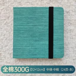 SeamiArt Potentate Mini Square Watercolor Journal Drawing Notebook Sketch Pad 100% Cotton 300gsm Hot Cold Press