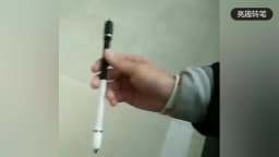 Professional Taiji Spinning Pen Kids Toy Gaming Rotating Pen Adult Stress Relief Students Novelty Gift Pen NEW