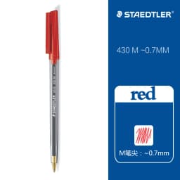 1Pcs STAEDTLER Ballpoint Pen 430F/M Large Capacity 0.5/0.7mm Oil-based Students Hand Drawing Writing School Supplies Stationery