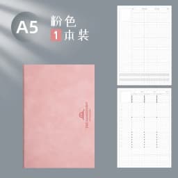 Creative Undated A5 Notebook Timeline Plan This Schedule Daily Planner for Schedule University Postgraduate Examination Calendar