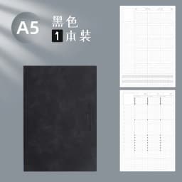 Creative Undated A5 Notebook Timeline Plan This Schedule Daily Planner for Schedule University Postgraduate Examination Calendar