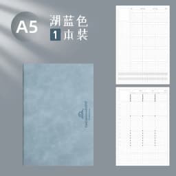 Creative Undated A5 Notebook Timeline Plan This Schedule Daily Planner for Schedule University Postgraduate Examination Calendar
