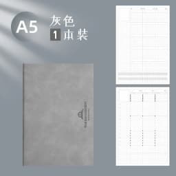 Creative Undated A5 Notebook Timeline Plan This Schedule Daily Planner for Schedule University Postgraduate Examination Calendar