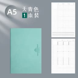 Creative Undated A5 Notebook Timeline Plan This Schedule Daily Planner for Schedule University Postgraduate Examination Calendar