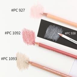 PRISMACOLOR Professional Oily Colored Pencils 12pcs Lapis de cor Sketch Colored Pencil Art Drawing Supplies PC927/938/1092/1093