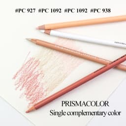 PRISMACOLOR Professional Oily Colored Pencils 12pcs Lapis de cor Sketch Colored Pencil Art Drawing Supplies PC927/938/1092/1093