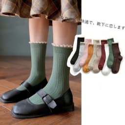 2025 Hot Lacework Ruffles Socks Solid Cotton Breathable Harajuku Vintage Streetwear Crew Sock Japanese Kawaii Cute Women's Socks