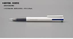 KACO EASY 4 Functions Pen KACOGREEN Multifunction Pens 0.5mm Refill Black Blue Red Green Refill Gel Pen for Office