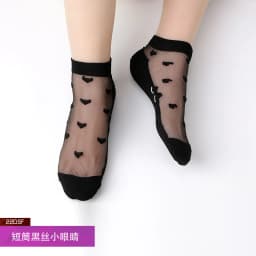 glass crystal cotton bottom sexy invisible silk boat Mesh Fishnet Transparent Ankle Net Yarn Thin Women Cool Socks