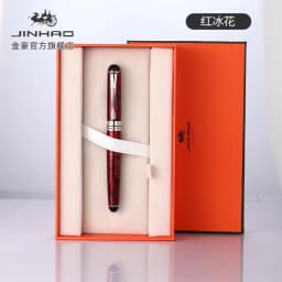 Jinhao X750 Classic Style Silver Clip Metal Fountain Pen 0.5mm Nib Steel Ink Pens for Gift Office Supplies School Supplies
