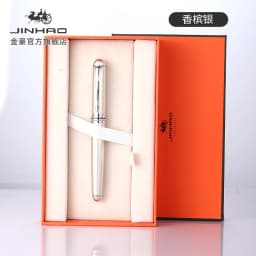 Jinhao X750 Classic Style Silver Clip Metal Fountain Pen 0.5mm Nib Steel Ink Pens for Gift Office Supplies School Supplies