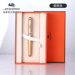 Jinhao X750 Classic Style Silver Clip Metal Fountain Pen 0.5mm Nib Steel Ink Pens for Gift Office Supplies School Supplies