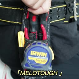 MELOTOUGH Heavy Duty Tradesman Pro Tool Pouch with Various Sized Pockets and Electrical Tape Thong,Hammer Holder