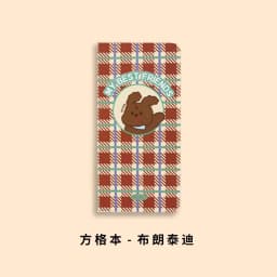 Kinbor Cute Weeks Plan Small Notebook 20 Styles Handpad Book Pocket Book Todolist Mini Hand Account Book Record Book for School