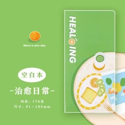Kinbor Cute Weeks Plan Small Notebook 20 Styles Handpad Book Pocket Book Todolist Mini Hand Account Book Record Book for School