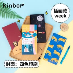 Kinbor Cute Weeks Plan Small Notebook 20 Styles Handpad Book Pocket Book Todolist Mini Hand Account Book Record Book for School