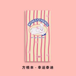 Kinbor Cute Weeks Plan Small Notebook 20 Styles Handpad Book Pocket Book Todolist Mini Hand Account Book Record Book for School