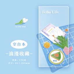 Kinbor Cute Weeks Plan Small Notebook 20 Styles Handpad Book Pocket Book Todolist Mini Hand Account Book Record Book for School