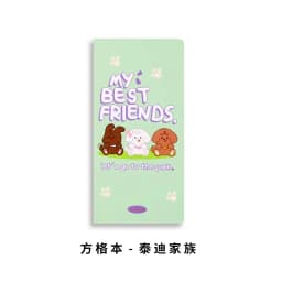 Kinbor Cute Weeks Plan Small Notebook 20 Styles Handpad Book Pocket Book Todolist Mini Hand Account Book Record Book for School