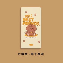 Kinbor Cute Weeks Plan Small Notebook 20 Styles Handpad Book Pocket Book Todolist Mini Hand Account Book Record Book for School