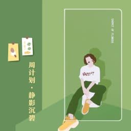 Kinbor Cute Weeks Plan Small Notebook 20 Styles Handpad Book Pocket Book Todolist Mini Hand Account Book Record Book for School
