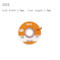 Tin suction Wire Manual Desoldering Suction 1.5m Welding Point Solder Remover Braid Tape Lead Cord Flux Tools